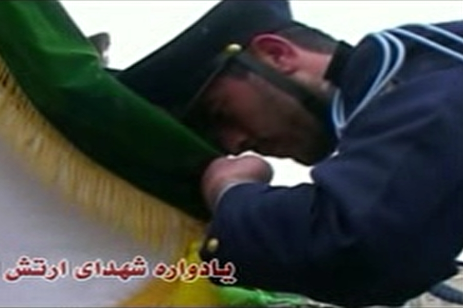 یادواره شهدای ارتش